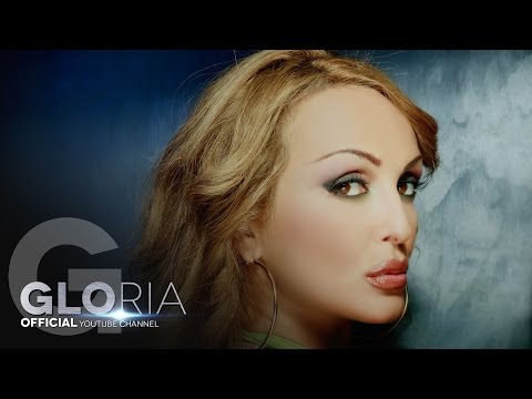 Видео: GLORIA - NA MAZHETE, KOITO NE OBICHAH 2007 / На мъжете, които не обичах