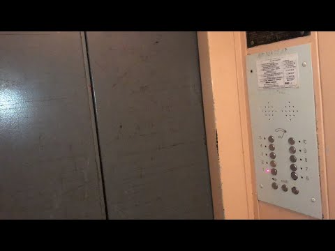 Видео: Лифт МЛМ ~1998 г. в. @ Ул. Козыревская, 20