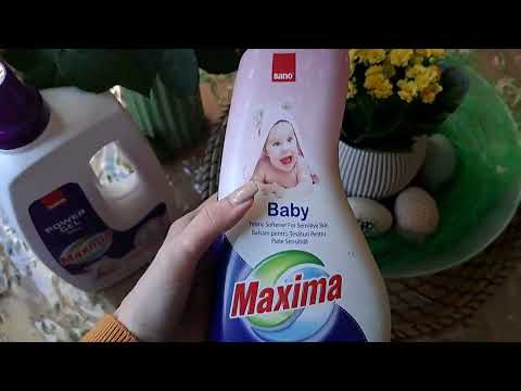 Видео: 《Празни опаковки и какво си взех》THE BODY SHOP, KIKO,  NUXE, SOROCI,  SANO, TOM FORD