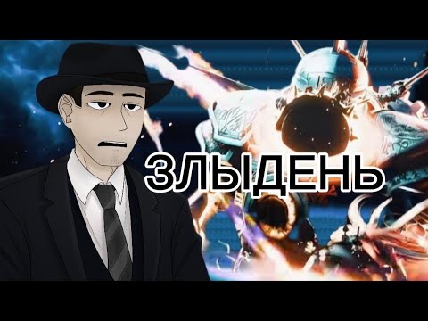 Видео: Фордел смотрит доп сцены 47 серии дом студио! 