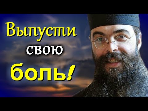 Видео: Прогони от себя уныние, которое шепчет, что тебе всегда будет так трудно!  Андреас Конанос