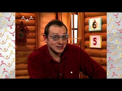 Видео: Шишкин Лес.  Арифметика.  Цифра 7