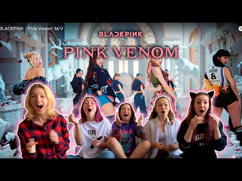 Видео: BLACKPINK - ‘Pink Venom’ M/V Reaction by @satellitecrew  | Реакция