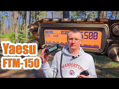Видео: Yaesu FTM 150 тест и обзор