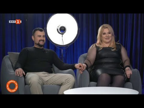 Видео: Вили Боршукова и Тони Тодоров в "Смяна на местата", 06.05.2021 г. по БНТ