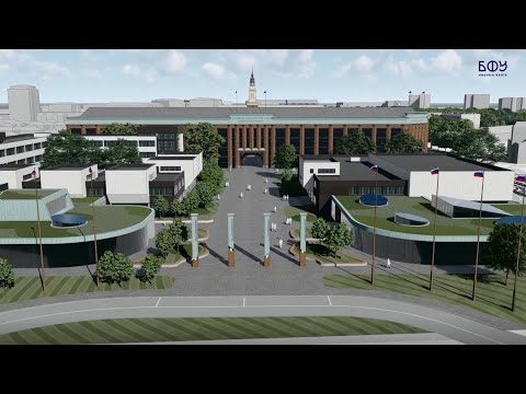 Видео: Неокампус «Кантиана»