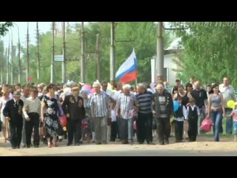 Видео: Красный яр 9 Мая
