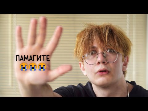 Видео: снова 16 ЧАСОВ РАБОТАЛ В ДОСТАВКЕ И ВОТ ЧТО Я ПОНЯЛ