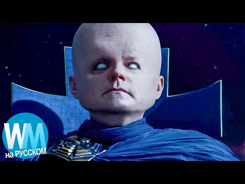 Видео: ТОП 10 Теорий О КВМ, Которые Оказались Правдой