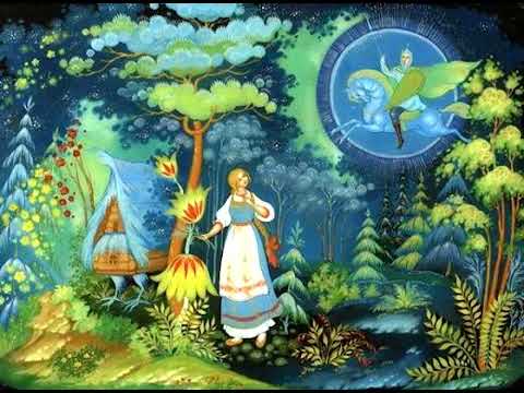 Видео: Аудиосказка "Василиса Прекрасная". Русская народная сказка