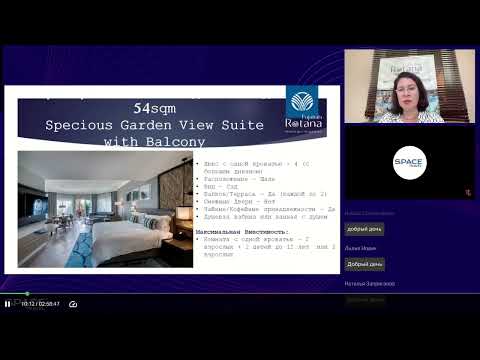 Видео: Обзор и новости популярных отелей сети Rotana в ОАЭ #uae #rotana