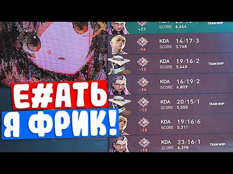 Видео: TANKZOR СОШЁЛ С УМА ПОСЛЕ ПОБЕДЫ СПУСТЯ 11 ПОРАЖЕНИЙ!