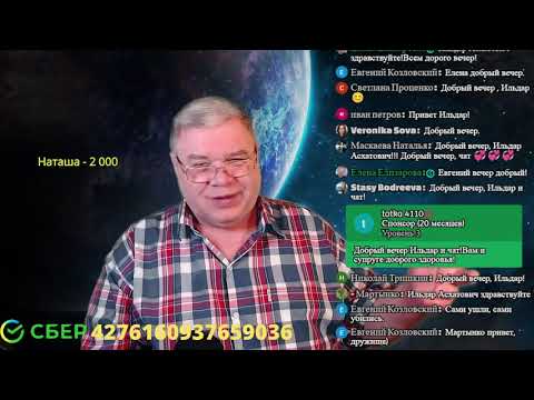 Видео: Крис Кремерс и Лисанн Фрон. Был ли поход в джунгли