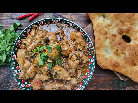 Видео: ЧАХОХБИЛИ из курицы. Простой рецепт чахохбили - грузинская кухня. Сhakhokhbili