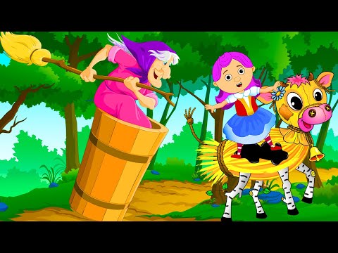 Видео: Баба Яга и Бычок - черный бочок, белые копытца - Сказка для детей / Мультфильмы для детей