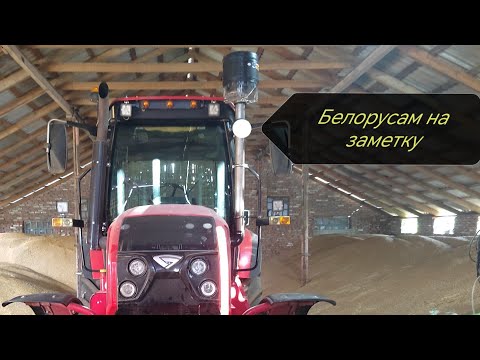 Видео: Устанавливаю предфильтр на трактор МТЗ-1222.3