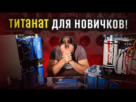 Видео: Все СЕКРЕТЫ LTO. Ответы на вопросы!