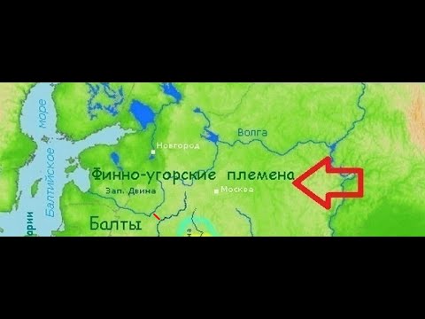 Видео: Путь из варяг в греки  или Русь Ольденбургская