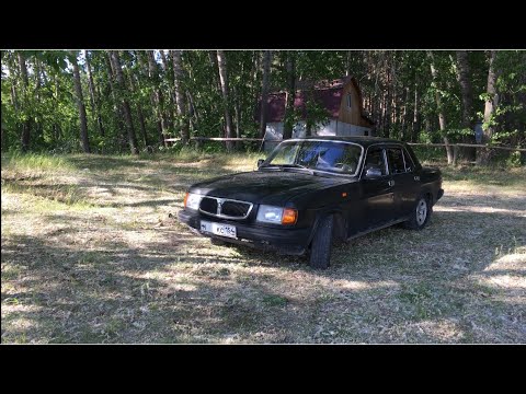 Видео: Антикризисная Волга (3110). [Часть 2]: Первый ремонт, распаковка запчастей