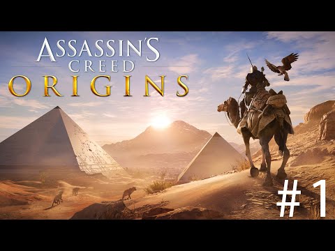 Видео: Assassin's Creed: Origins #1 (первое прохождение, макс сложность)