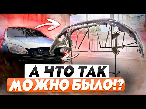 Видео: Стол для фиксации кузовных деталей | Ты мечтал об этом