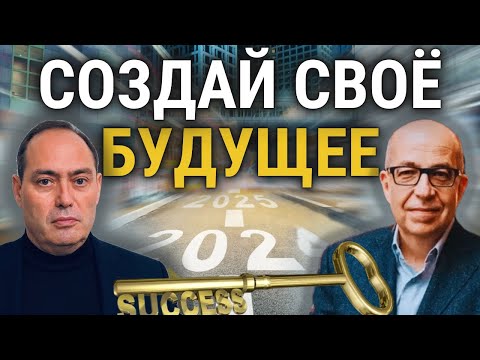 Видео: Критическая ошибка, которая мешает вам достичь высокой эффективности!