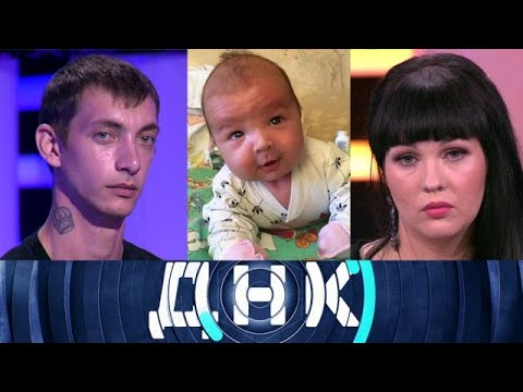 Видео: ДНК 2025 | «Суррогатная мать Стриженова Александра »  Full HD