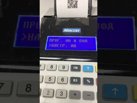 Видео: Замена ФН Меркурий 115Ф