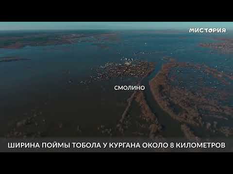 Видео: Орск цветочки!?