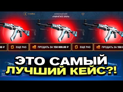 Видео: ДОДЕПЧИК НА АККАУНТ ПОДПИСЧИКА НА КЕЙСБАТЛЕ! НАШЕЛ НОВЫЙ АБУЗ?!