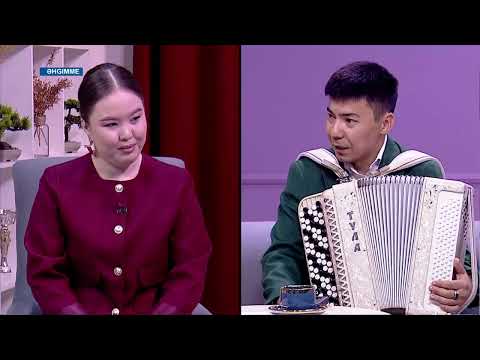 Видео: Дәстүрлі әннің дарабозы – Берік Амантаев қонақта! / ӘнGIMME / 04.08.2025