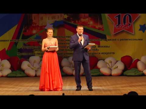 Видео: Открытие фестиваля "Южная Звезда 2015"