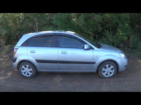 Видео: KIA Rio 2005 Обзор, Тест-Драйв