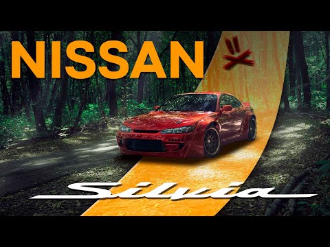 Видео: NISSAN SILVIA S15: Ты знаешь, что она лучшая...