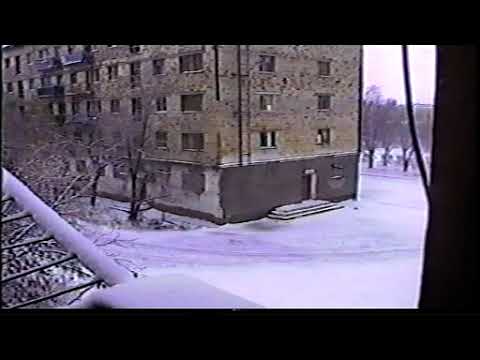 Видео: Шахтинск 1998 год( Зимний ноктюрн) ( Из личного видеоархива)📼🎥📺🇰🇿