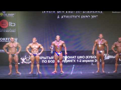 Видео: Голубочкин Дмитрий 2017 Москва Мастера