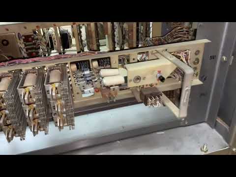 Видео: АТСК 50/200