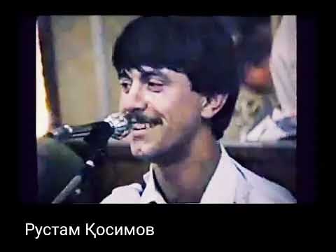 Видео: шодравон Рустами Косим--1