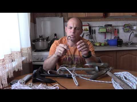 Видео: Как не потерять якорь