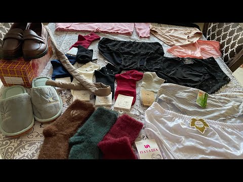 Видео: Покупки одежды, нижнего белья, обуви🧥👖👚👗👙🧦👟