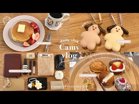 Видео: Маленькие привычки, которые исцелят уставший разум 🐈🍮