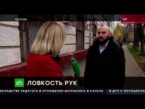Видео: Баянист Лев Лавров брал баяны в аренду и не отдавал  Суд
