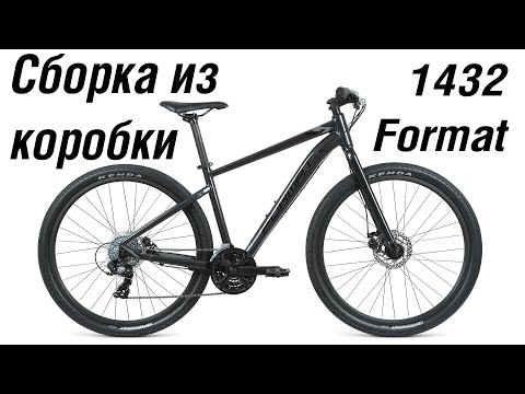 Видео: Format 1432 сборка из коробки