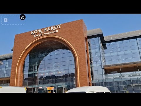 Видео:  🏛🏫ЯНГИ ОЧИЛГАН КУК САРОЙ САВДО МАЖМУАСИГА  ХУЖАЙНИМ БИЛАН БИРГАЛИКДА  БОРДИК АЙЛАНИШГА🥰🥰🥰