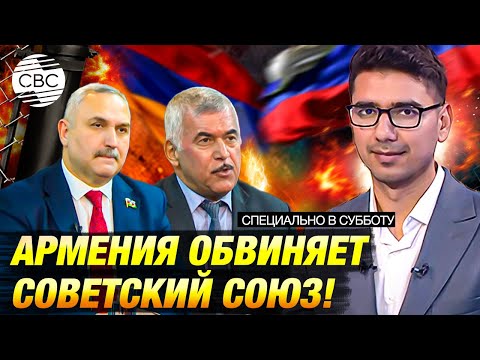 Видео: Пашинян сожалеет о словах про Карабах! Раскритиковал «ложный» патриотизм армян