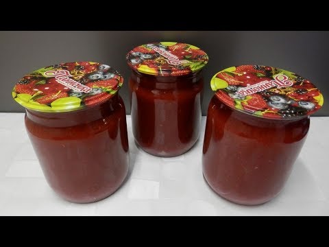 Видео: Острый СОУС из слив на зиму. Вкуснее любого Кетчупа!!! БЕЗ УКСУСА!!!