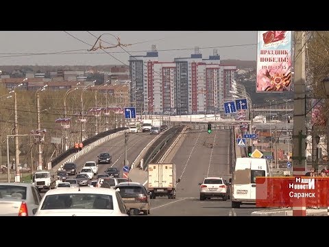 Видео: Автобус не туда – четвёртого мая в Саранске изменятся маршруты общественного транспорта