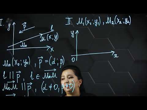 Видео: Векторлық тәсілдің кейбір қолданулары. 9 сынып.
