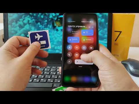 Видео: Как пользоваться NFC метками  Сценарии, настройка, запись, программы, инструкция