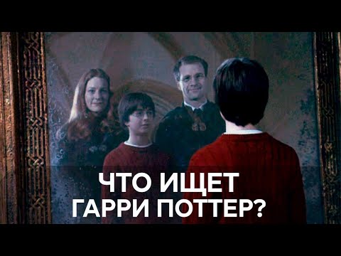 Видео: Лекция Татьяны Касаткиной о Гарри Поттере